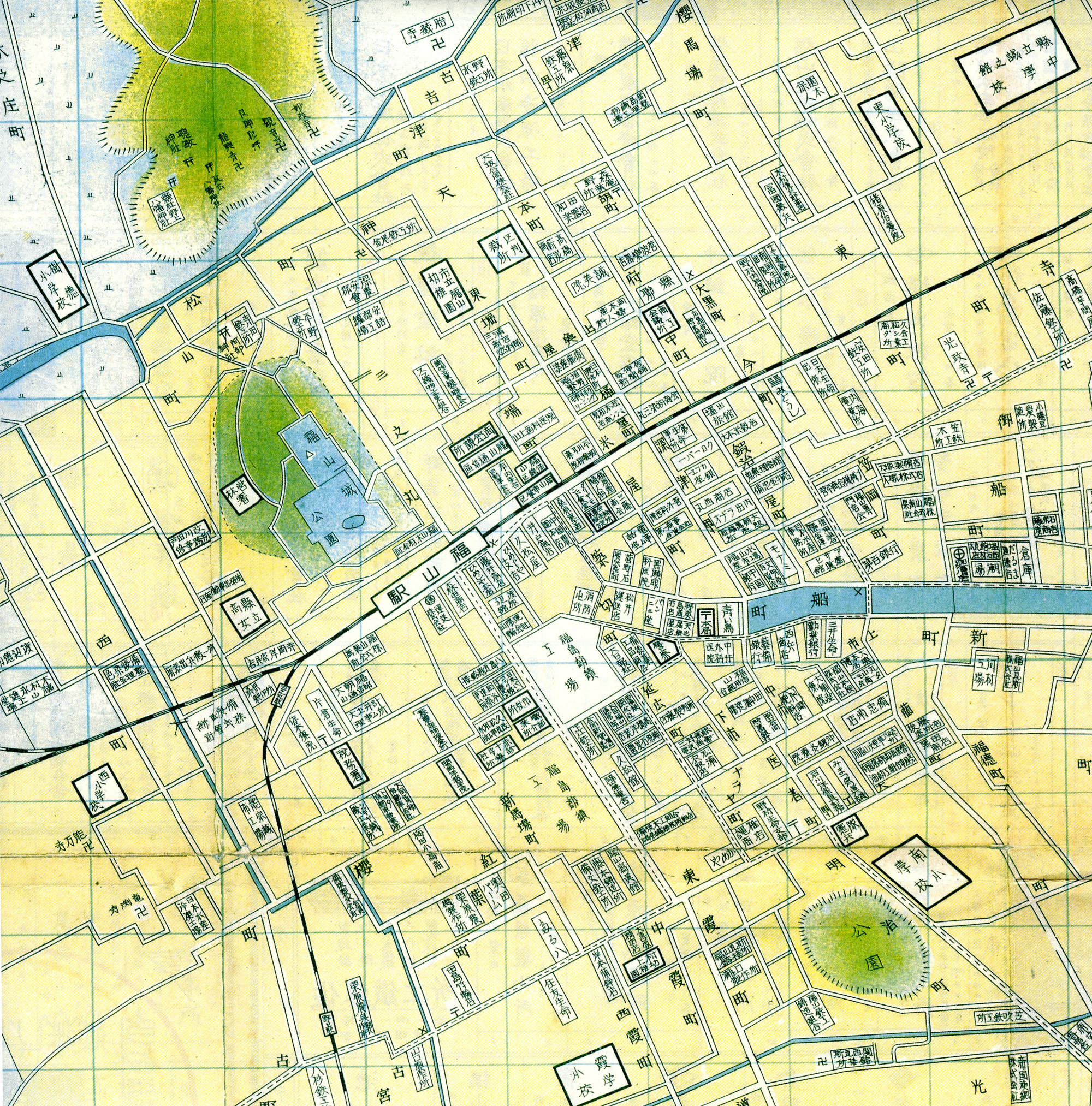 昭和20年代[福山市街地図]福山駅付近詳図/福山市全域図/福山